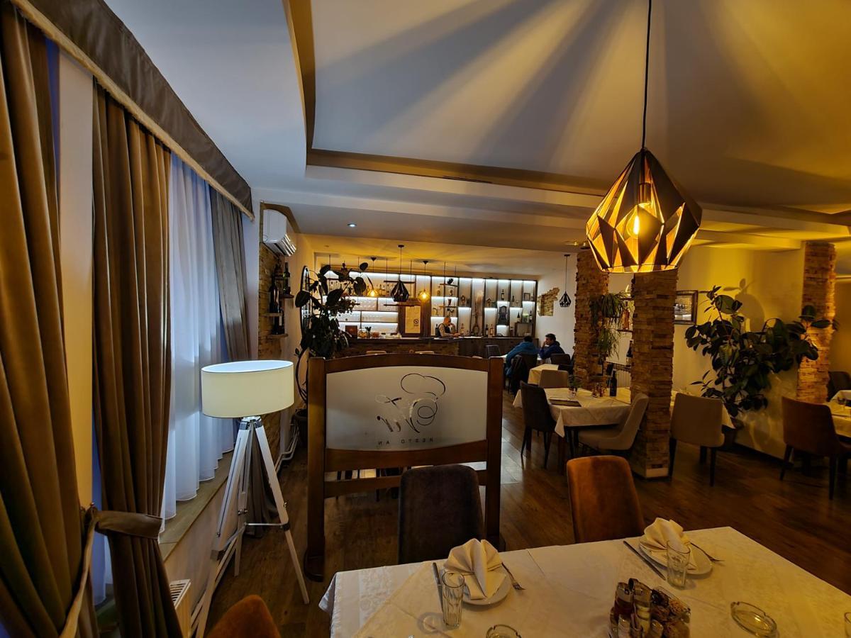 Garni Hotel Vir Vrnjačka Banja Екстериор снимка